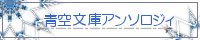 󕶌ɃA\W[